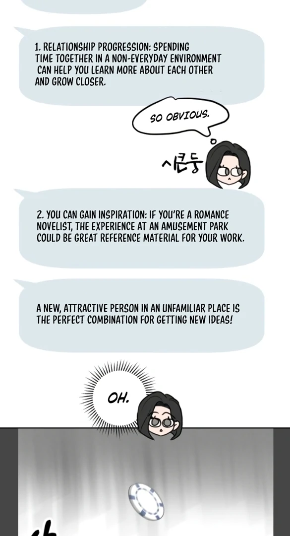 I Want To Be Fooled chapter 8 page 5