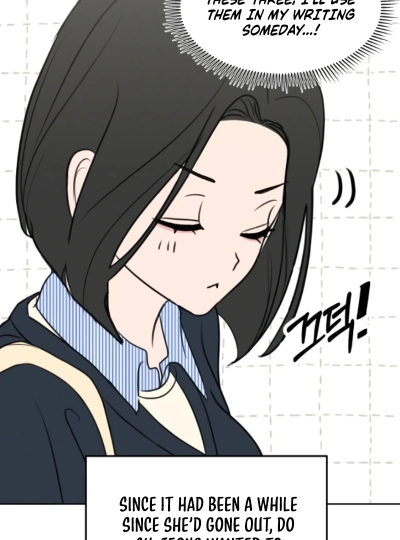 I Want To Be Fooled chapter 8 page 53