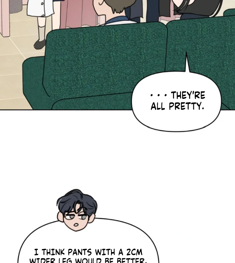 I Want To Be Fooled chapter 8 page 58