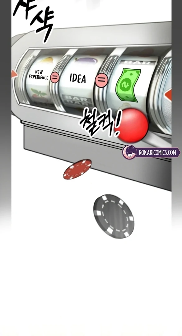 I Want To Be Fooled chapter 8 page 6