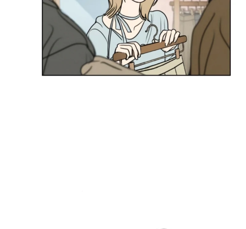 I Want To Be Fooled chapter 8 page 71