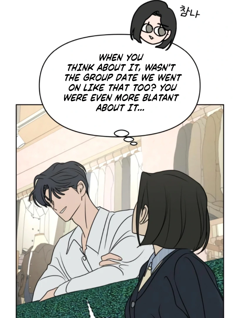 I Want To Be Fooled chapter 8 page 72