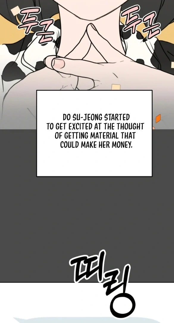 I Want To Be Fooled chapter 8 page 8