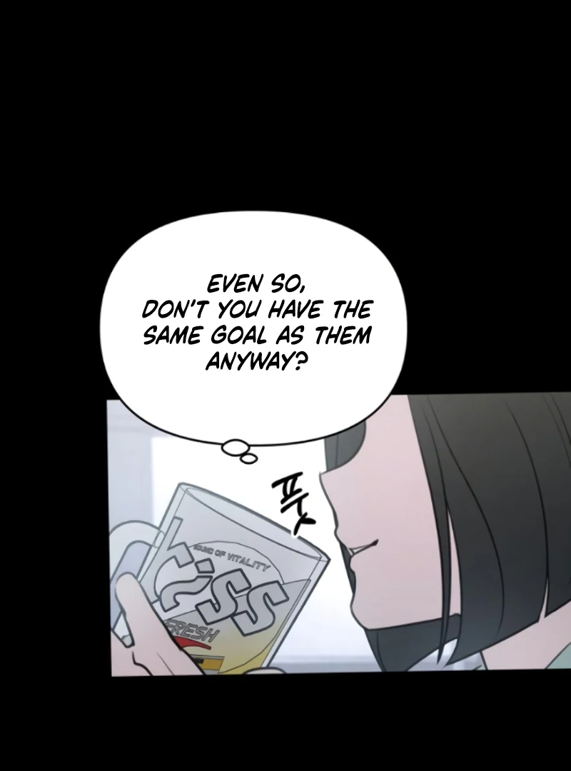 I Want To Be Fooled chapter 8 page 94