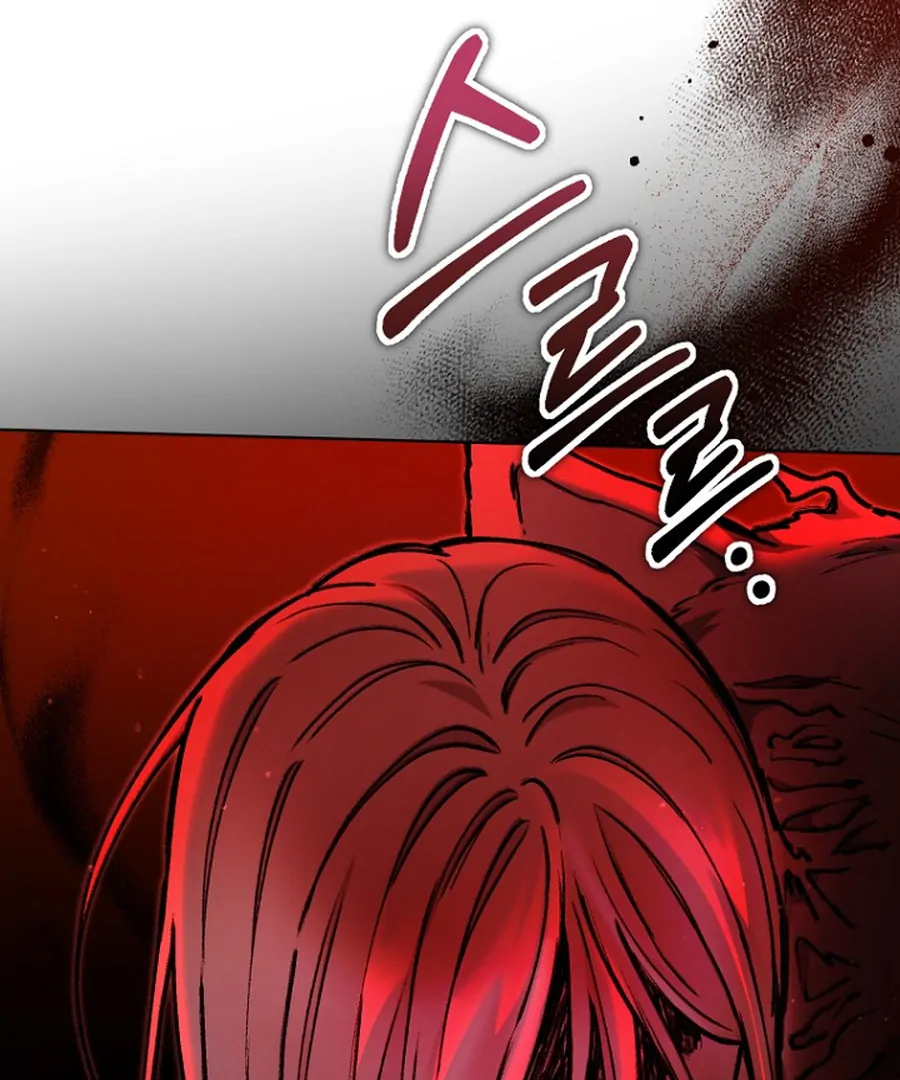 Otis chapter 14 page 104