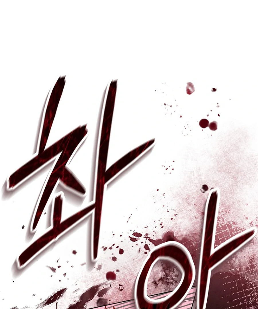 Otis chapter 14 page 130