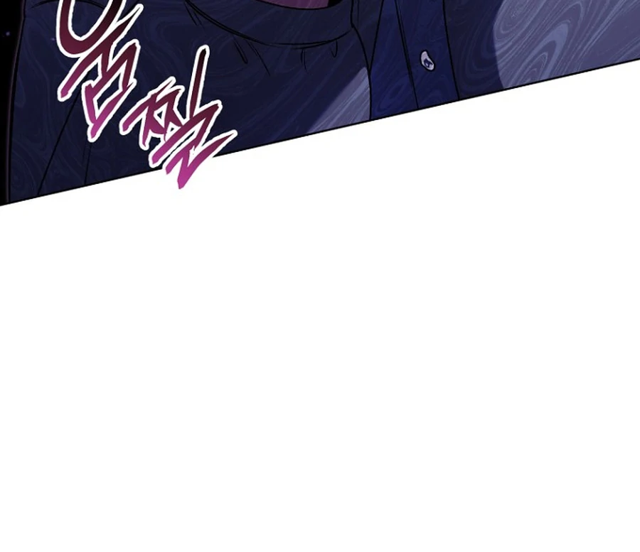 Otis chapter 16 page 83