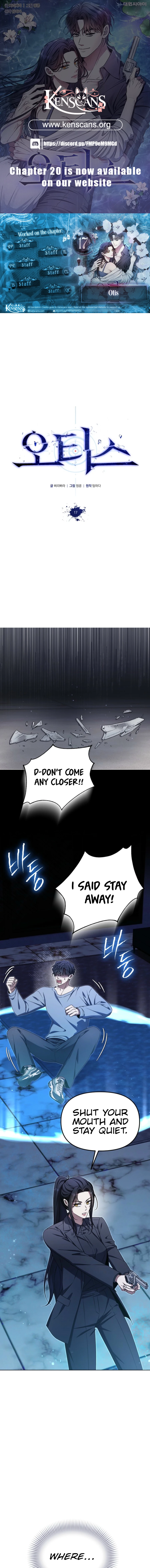 Otis chapter 17 page 1