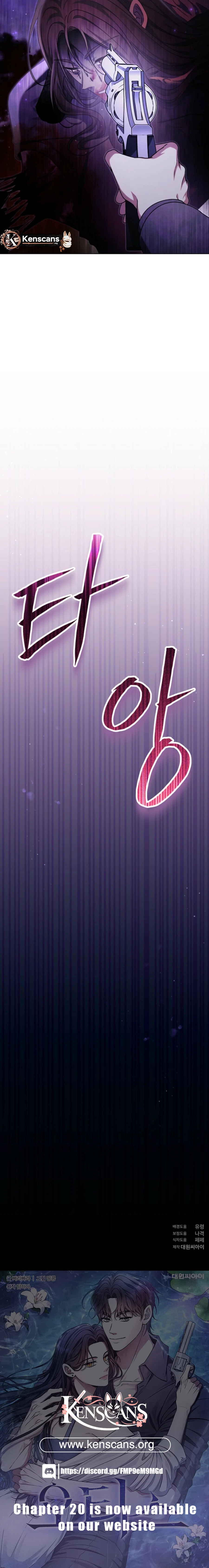 Otis chapter 17 page 20