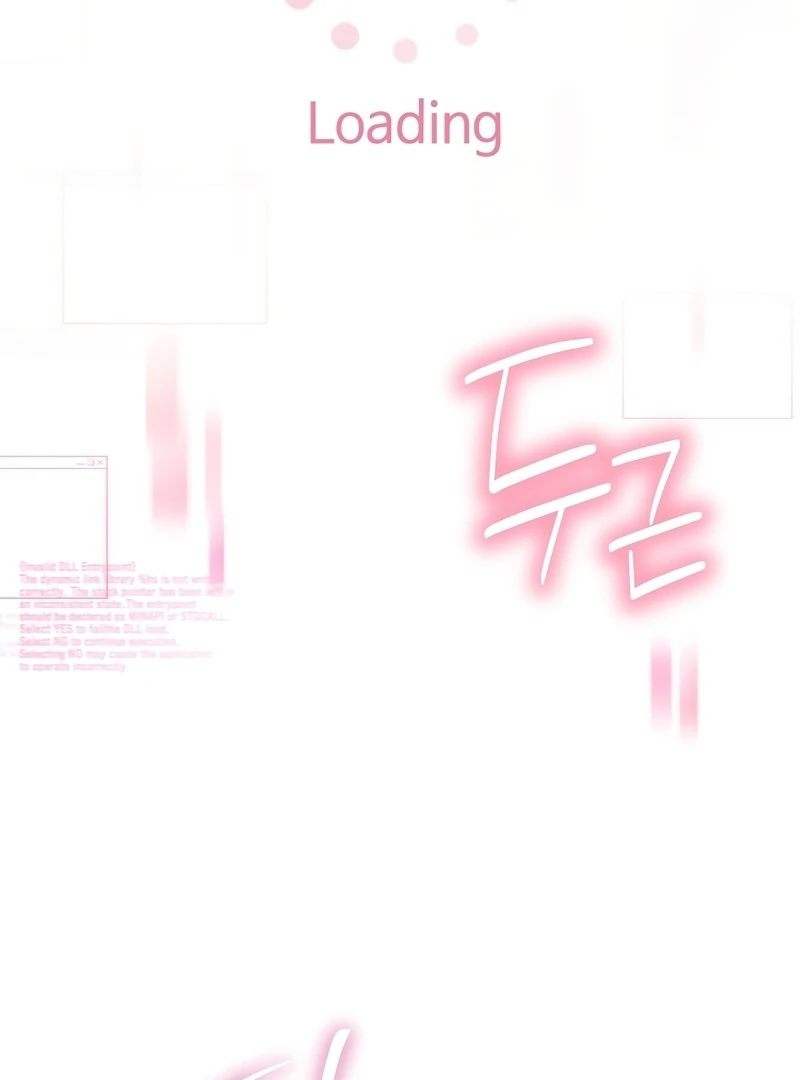 Ready Shoot, For love chapter 1 page 101