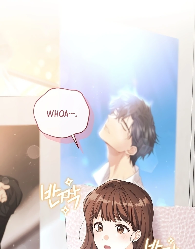 Ready Shoot, For love chapter 1 page 13