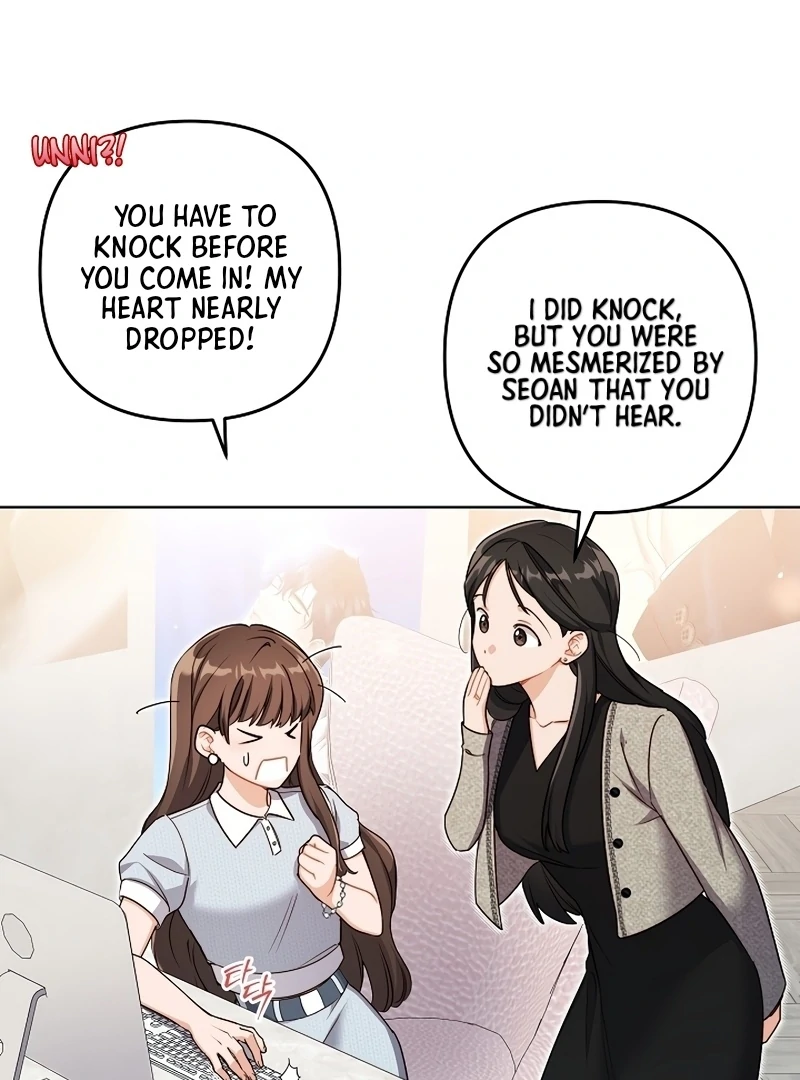 Ready Shoot, For love chapter 1 page 18
