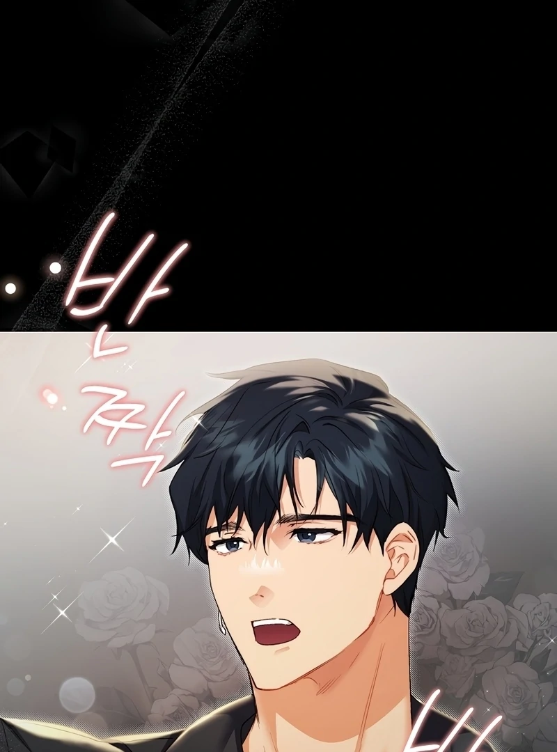 Ready Shoot, For love chapter 1 page 44