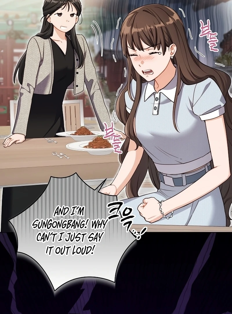 Ready Shoot, For love chapter 1 page 58