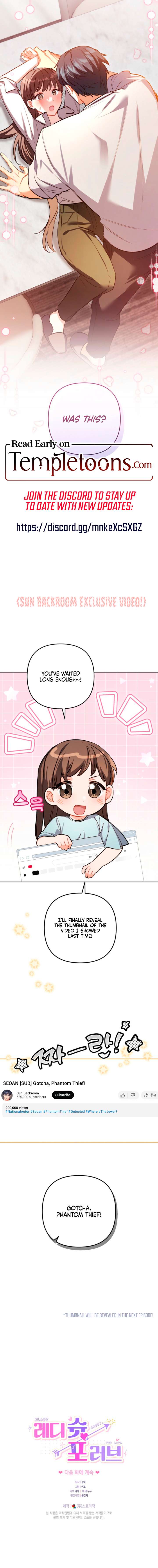 Ready Shoot, For love chapter 39 page 10