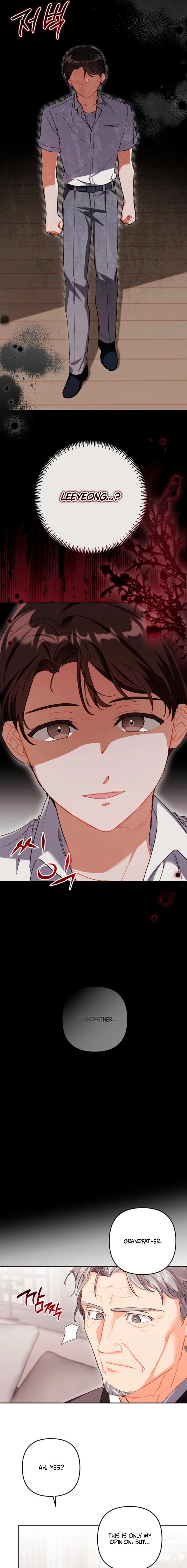 Ready Shoot, For love chapter 49 page 3