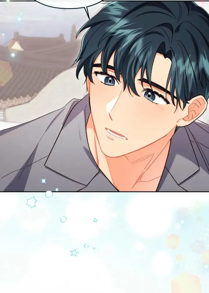 Ready Shoot, For love chapter 55 page 62