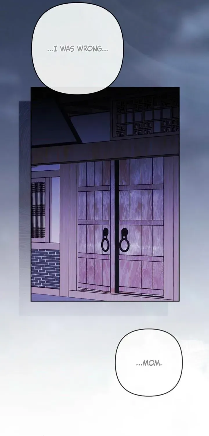 Ready Shoot, For love chapter 56 page 20