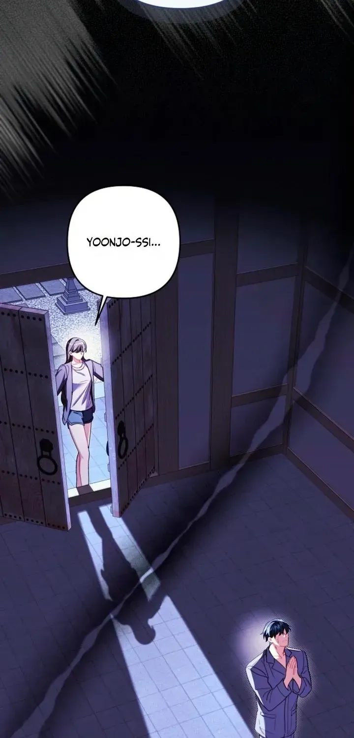 Ready Shoot, For love chapter 56 page 23