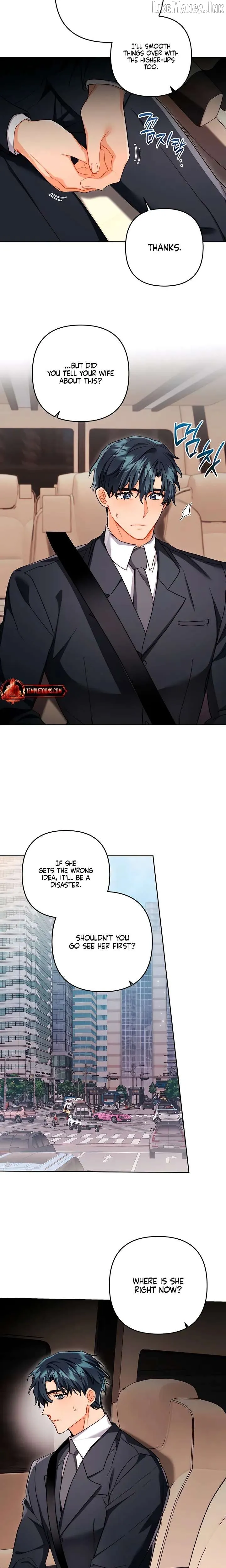 Ready Shoot, For love chapter 59 page 7