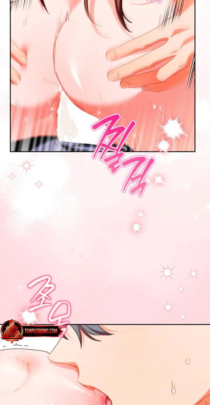 Ready Shoot, For love chapter 62 page 6