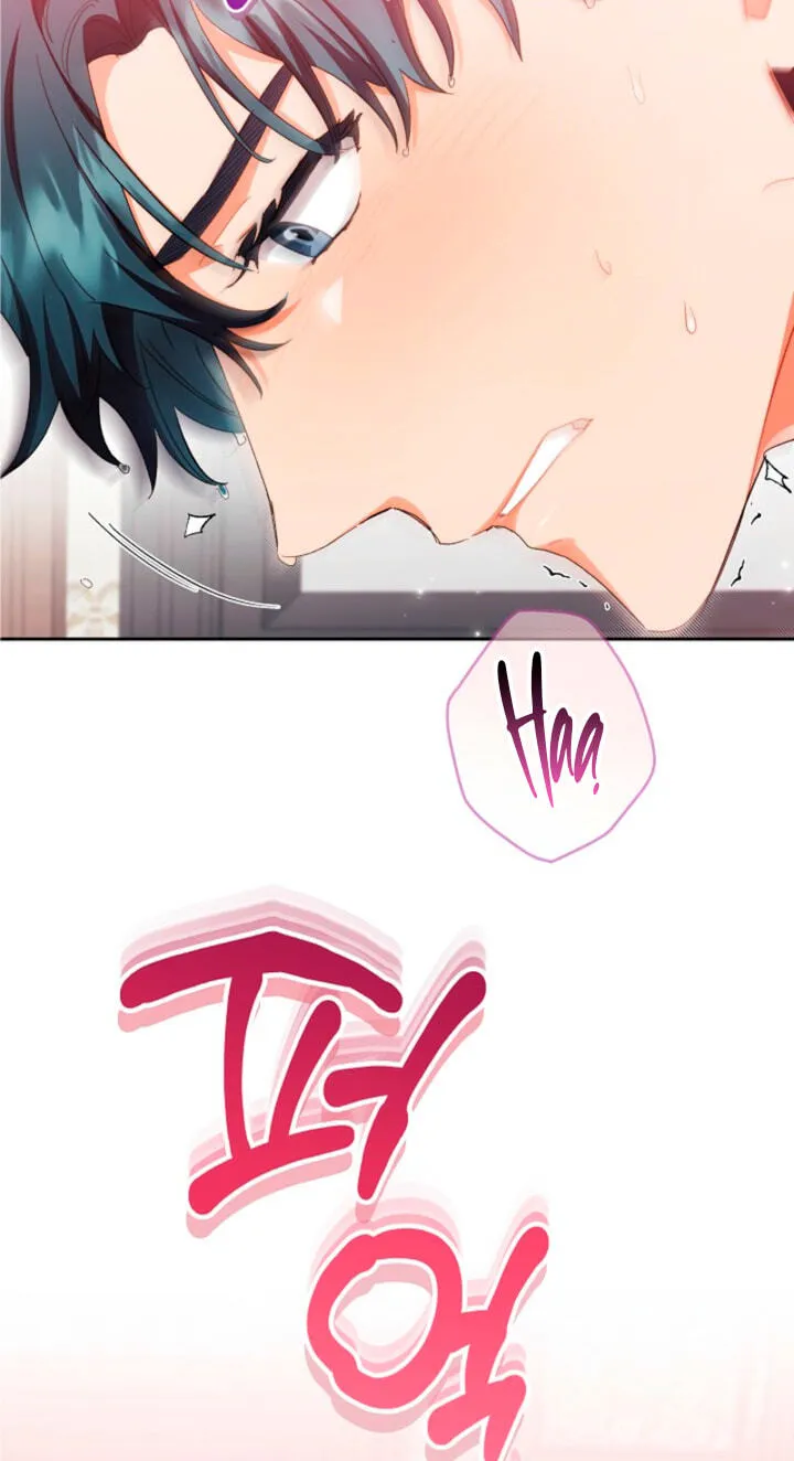 Ready Shoot, For love chapter 62 page 28