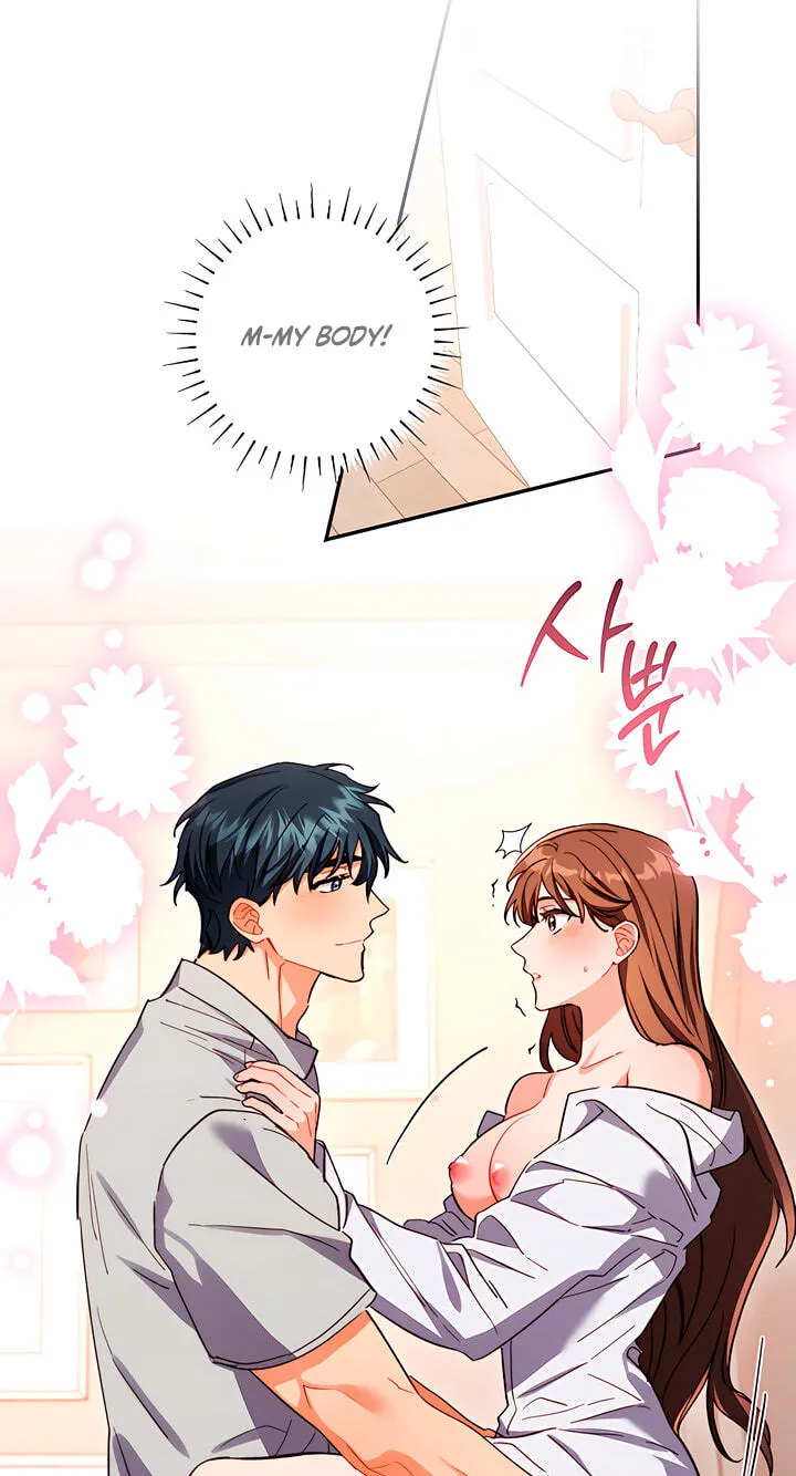 Ready Shoot, For love chapter 64 page 69