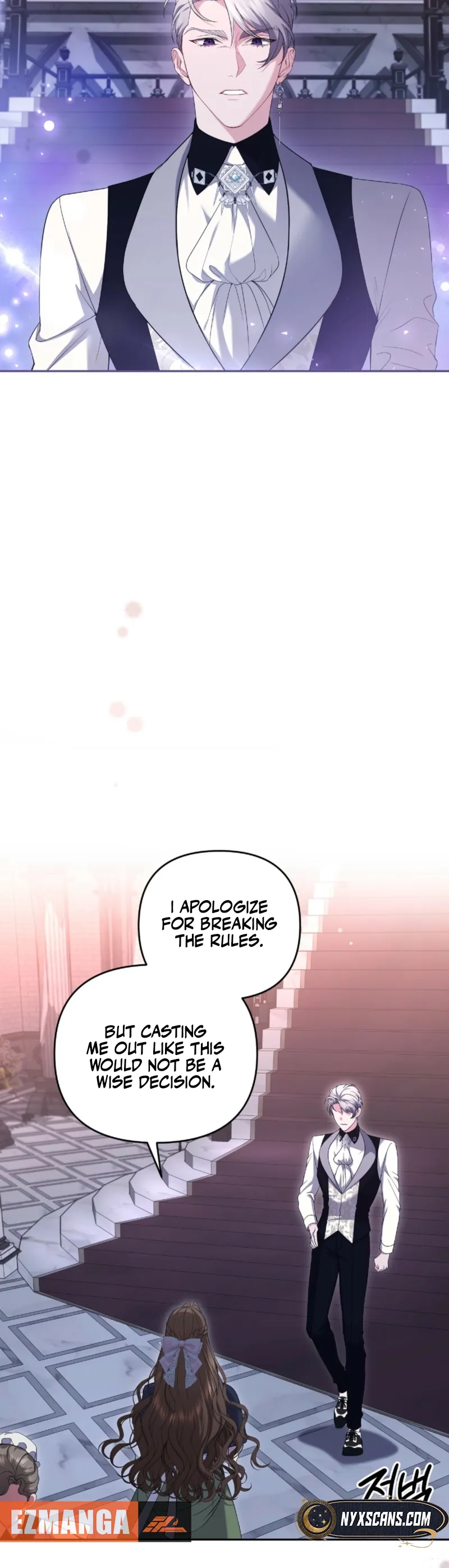 The brunette’s reaper chapter 16 page 2