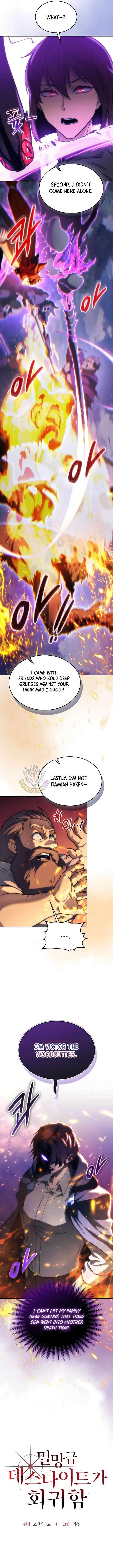Return of the Apocalypse-Class Death Knight chapter 81 page 5