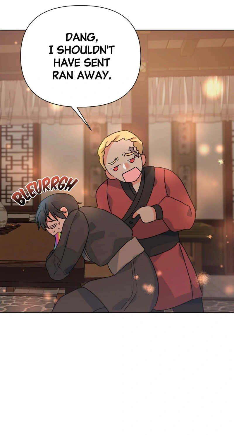 Climb a Star chapter 11 page 8