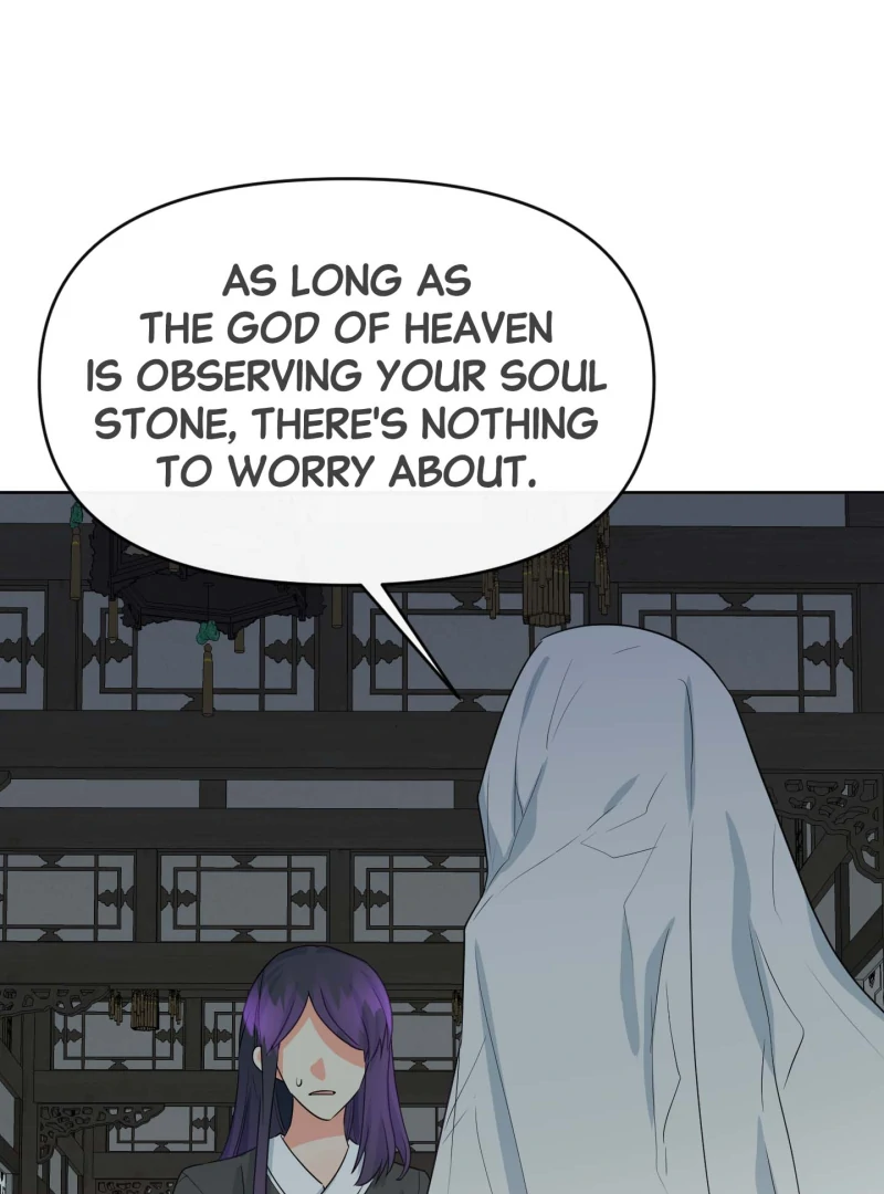 Climb a Star chapter 25 page 12