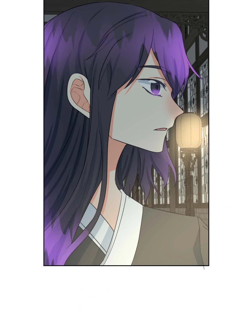 Climb a Star chapter 25 page 16