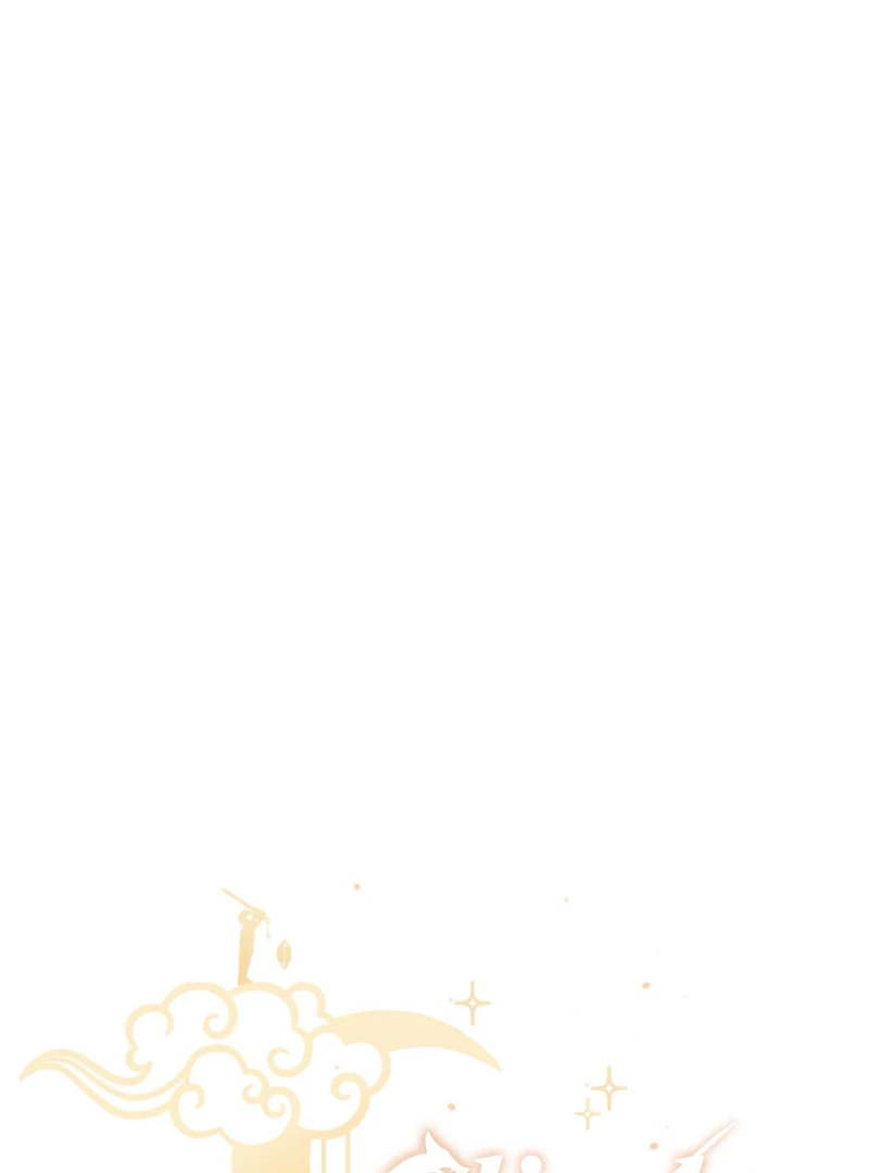 Climb a Star chapter 25 page 75