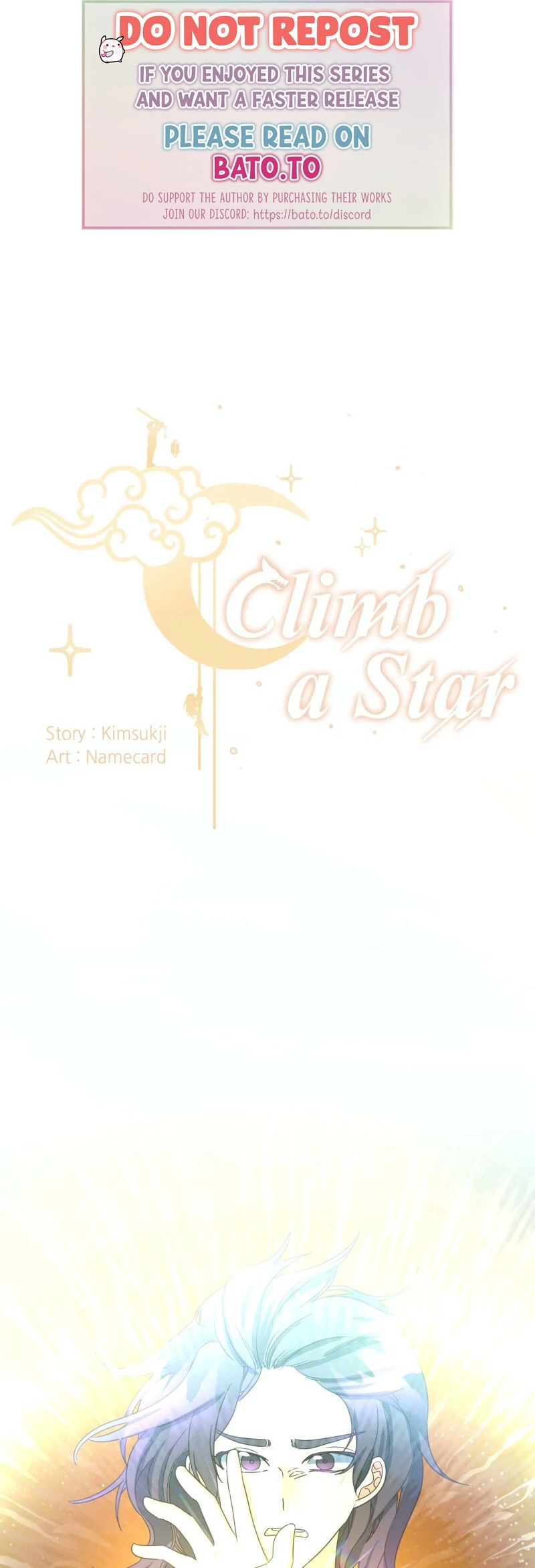 Climb a Star chapter 36 page 1