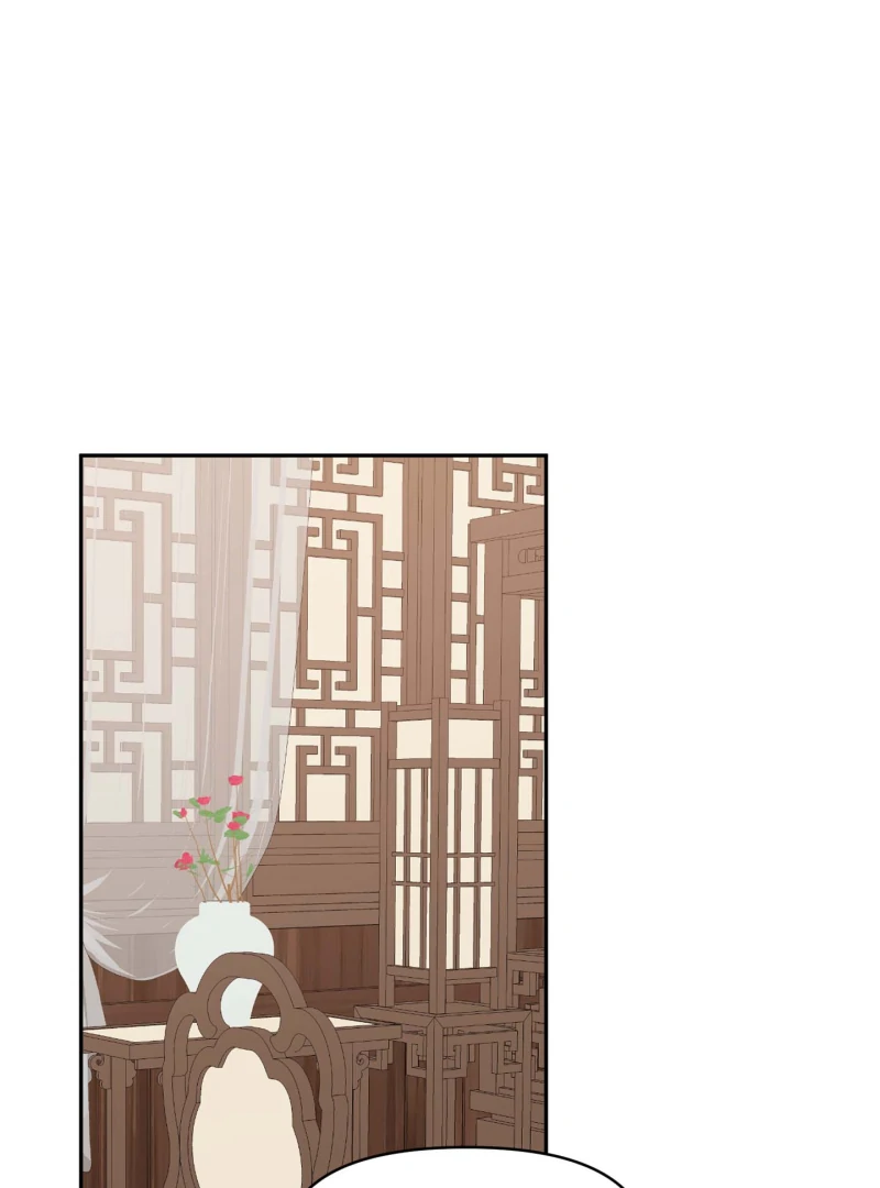 Climb a Star chapter 42 page 43