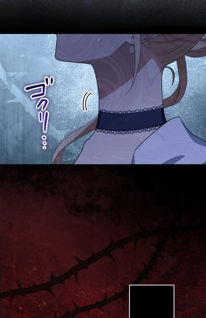 The Grim Reaper Duke’s Obsessive Contract Mother chapter 28 page 40