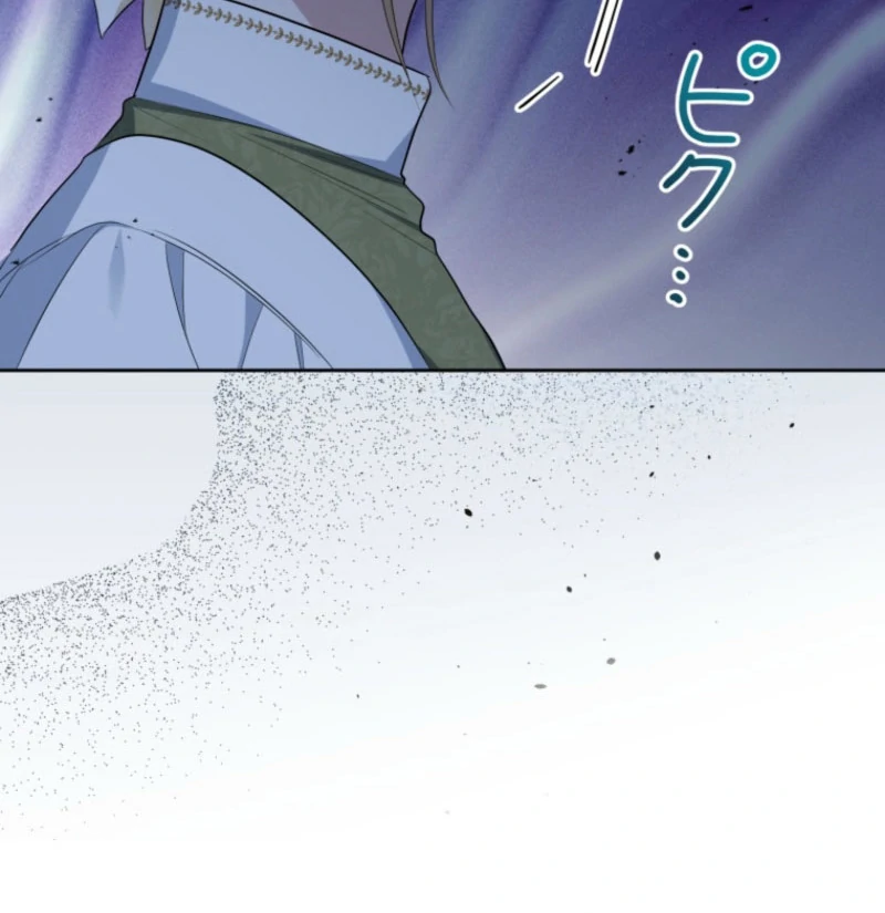 The Grim Reaper Duke’s Obsessive Contract Mother chapter 33 page 63