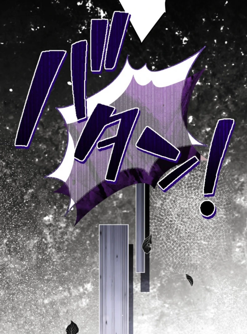 The Grim Reaper Duke’s Obsessive Contract Mother chapter 35 page 68