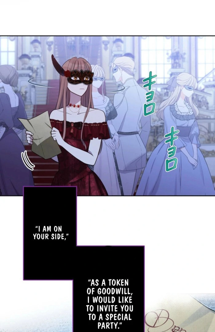 The Grim Reaper Duke’s Obsessive Contract Mother chapter 39 page 4