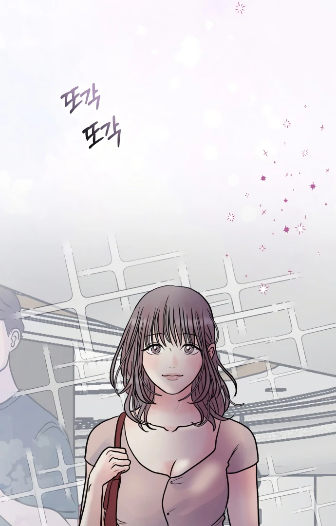 Zero Sense chapter 10 page 43