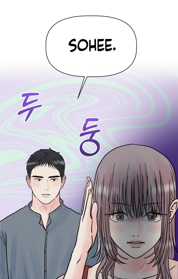 Zero Sense chapter 10 page 63