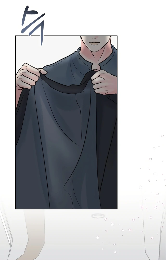 Zero Sense chapter 10 page 71