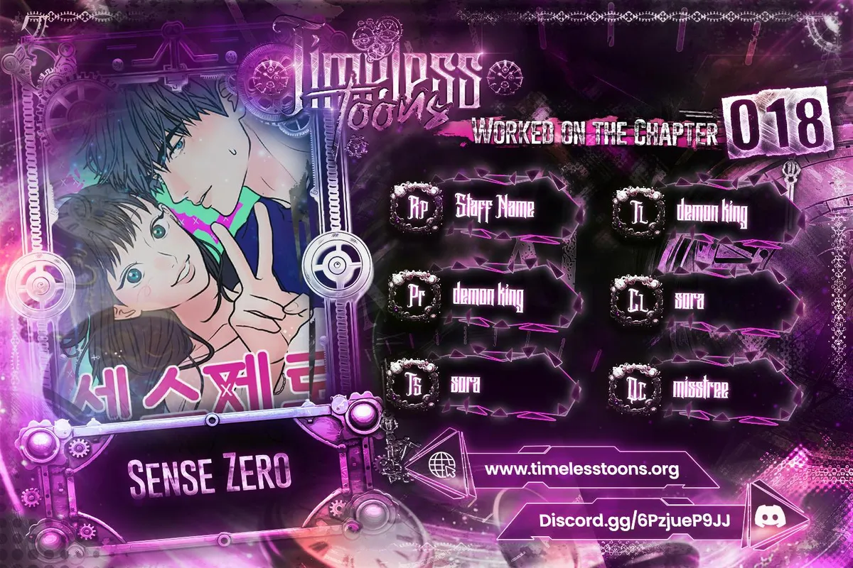 Zero Sense chapter 18 page 1