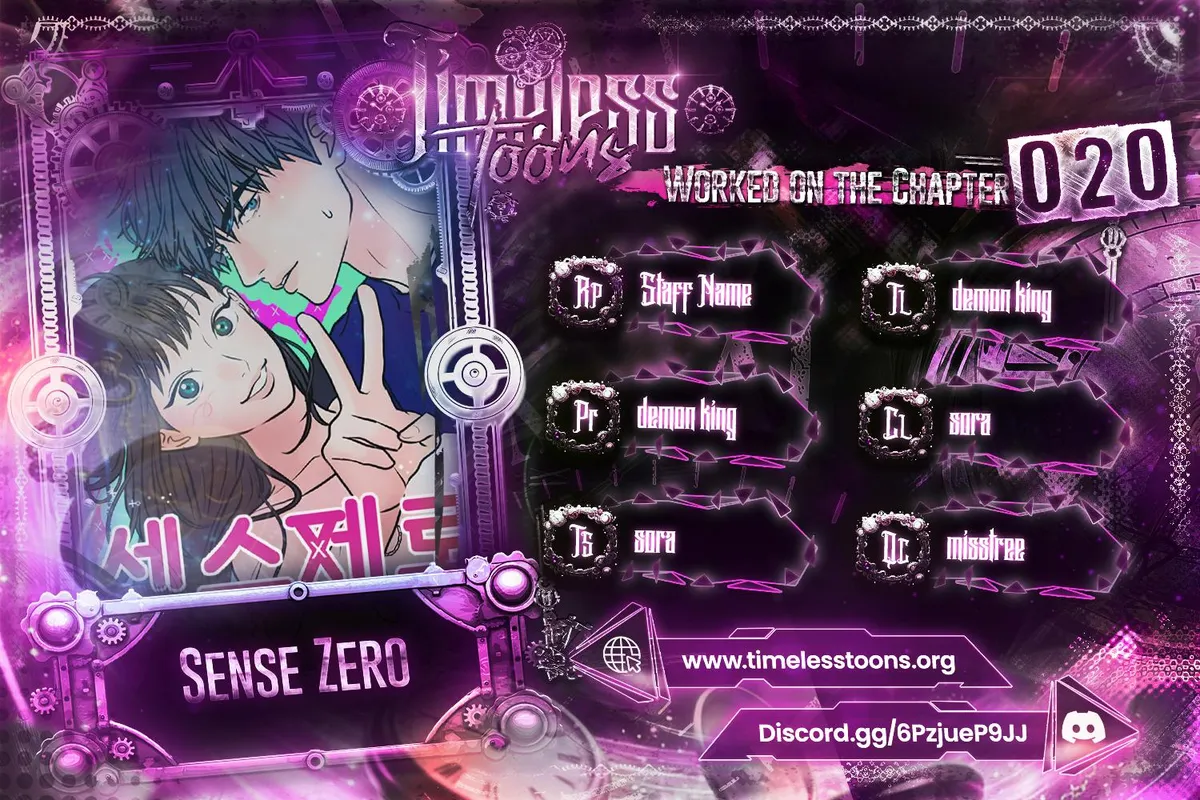 Zero Sense chapter 20 page 1