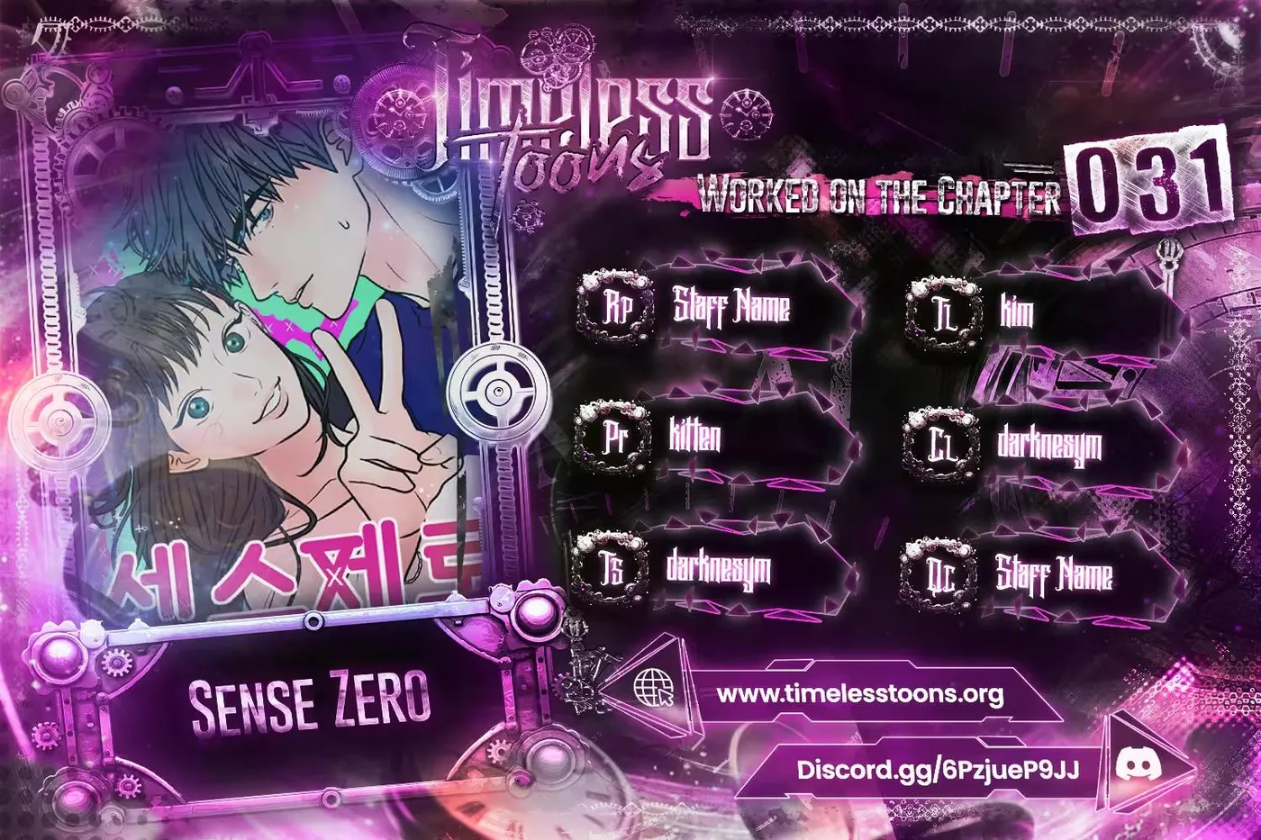 Zero Sense chapter 31 page 1