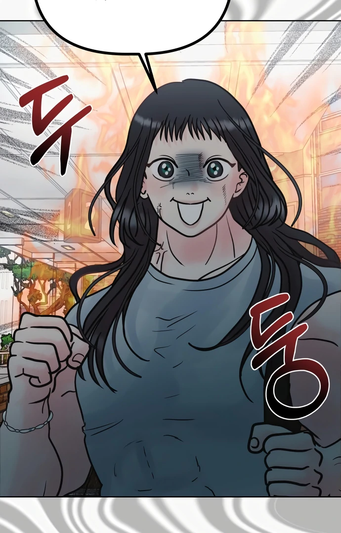 Zero Sense chapter 6 page 32