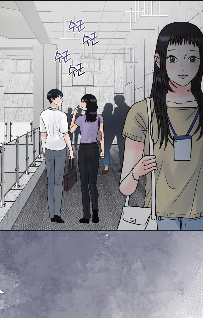 Zero Sense chapter 7 page 29