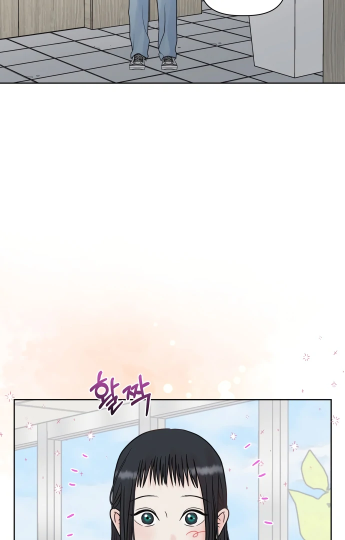 Zero Sense chapter 7 page 46