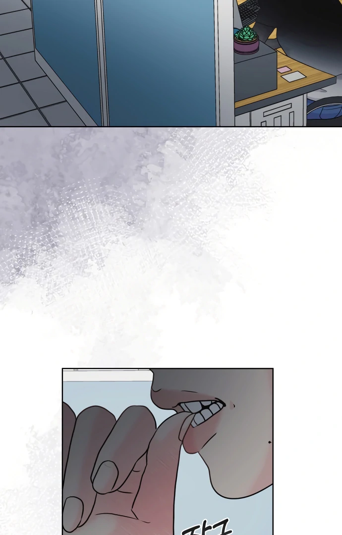 Zero Sense chapter 7 page 58