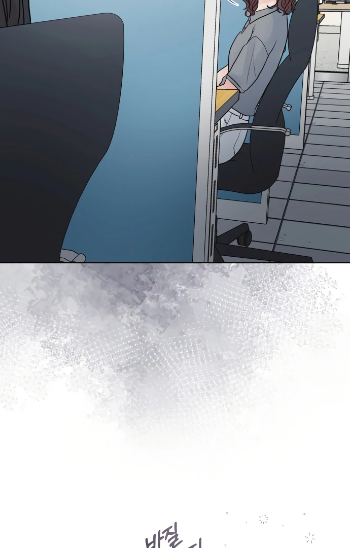 Zero Sense chapter 7 page 60